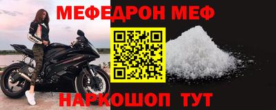 индика Краснодар