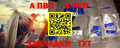 индика Краснодар