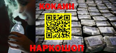 индика Краснодар