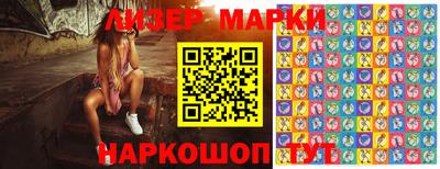 индика Краснодар
