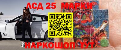 индика Краснодар