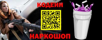 кокаин VHQ Краснознаменск