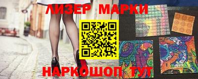 индика Краснодар