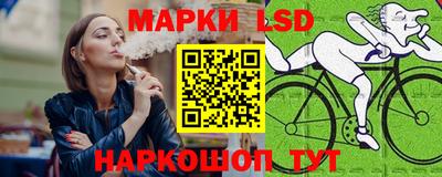 кокаин VHQ Краснознаменск