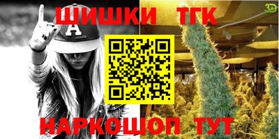 кокаин VHQ Краснознаменск