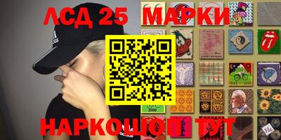 индика Краснодар