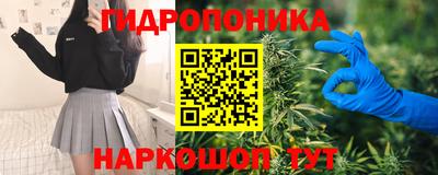 кокаин VHQ Краснознаменск