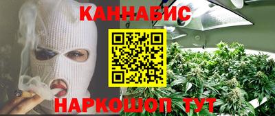 амф Краснокаменск