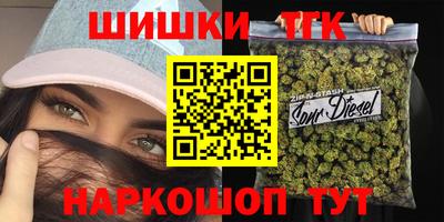 индика Краснодар