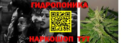кокаин VHQ Краснознаменск