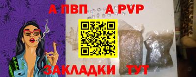 индика Краснодар