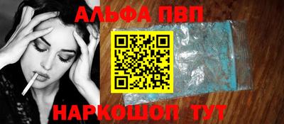 индика Краснодар