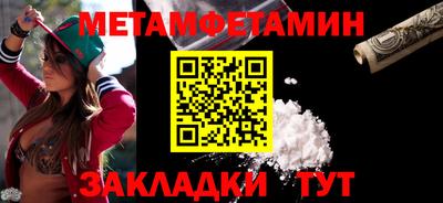 индика Краснодар