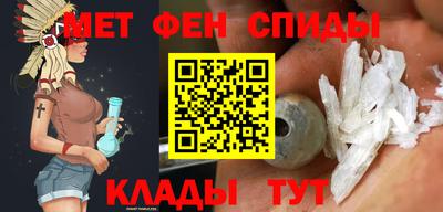 кокаин VHQ Краснознаменск