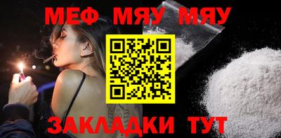 индика Краснодар
