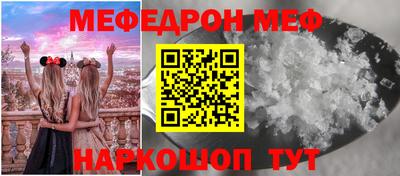индика Краснодар